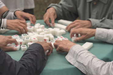 Rummikub 2025