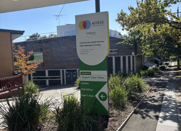 large bright signage for Urgent Care, AccessHC and Inspiro